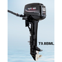 9.8hp Parsun 2 Stroke Outboard Motor