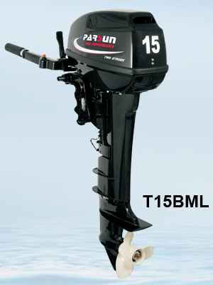 15hp Parsun 2 Stroke Outboa...