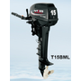 15hp Parsun 2 Stroke Outboard Motor
