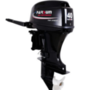 40hp Parsun 2 Stroke Outboard Motor