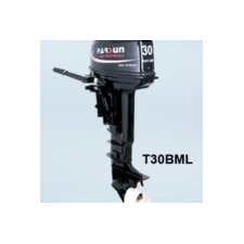 30hp Parsun 2 Stroke Outboard Motor