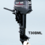 30hp Parsun 2 Stroke Outboard Motor