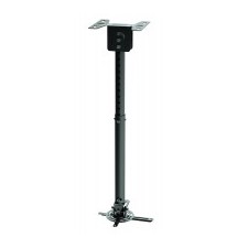 PBR-10 - Height adjustable ceiling projector mount