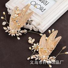 Wedding Bridal Festival Party Golden Feather Leaves Flowers