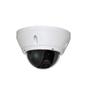 DLT13STR212-D - 1.3 Megapixel 720P HD Starlight Armor Dome Camera