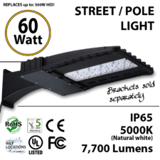 60W LED Shoebox / Street Light / Pole mount fixture 7700 Lumens 5000K UL IP65