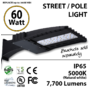  60W LED Shoebox / Street Light / Pole mount fixture 7700 Lumens 5000K UL IP65