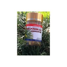 Red Pine Needle Oil Capsules (120) 