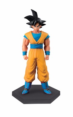 Banpresto Dragon Ball Z Gok...