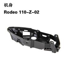 Walkera Rodeo 110 Racing Drone Spare Parts: 110-Z-02 Main Body Frame – PigeonHawk