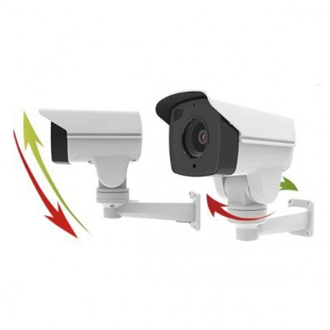 2M Technology 2MPT-2MIR8010...