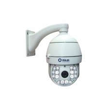 Veilux VP-70IR36X High Speed Infrared PTZ Camera from 2MCCTV