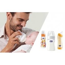 Μπιμπερό Chicco