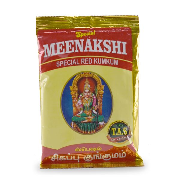 MEENAKSHI RED KUMKUM