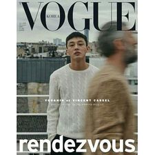 Vogue Korea Magazine Subscription