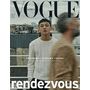Vogue Korea Magazine Subscription