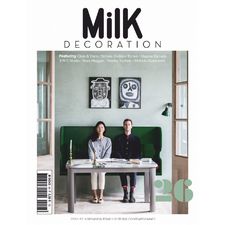 Buy Milk Decoration Magazine Subscription in France - magazinecafestore_beta.com