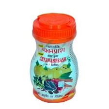 Patanjali Chyawanprash -with Saffron 1 KG