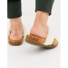  Slide Tan Suede Slipper With Faux Fur Lining