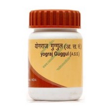 Divya Yograj Guggulu