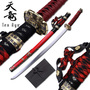 Buy Ten Ryu Oriental Sword ...