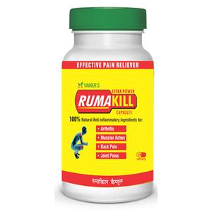 RumaKill Capsules