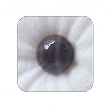 Natural Cats Eye Fine 11+ 6.6ct