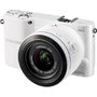 Amazon.com: Samsung NX1000 White ~ 20.3MP Digital Camera with 20-50mm Lens: Camera & Photo