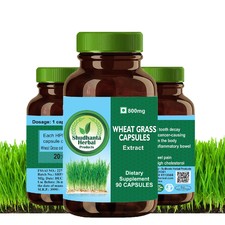 Wheatgrass Capsules 800mg