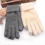 Female Warm Winter Knitted Full Finger Gloves Mittens