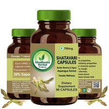 Shatavari Capsules 700mg