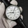 IWC Portugieser Chronograph...