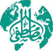 Al Mustafa Trust Welfare