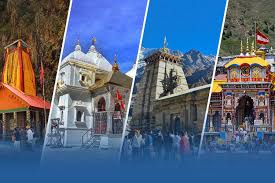 CharDham Yatra - First Tour